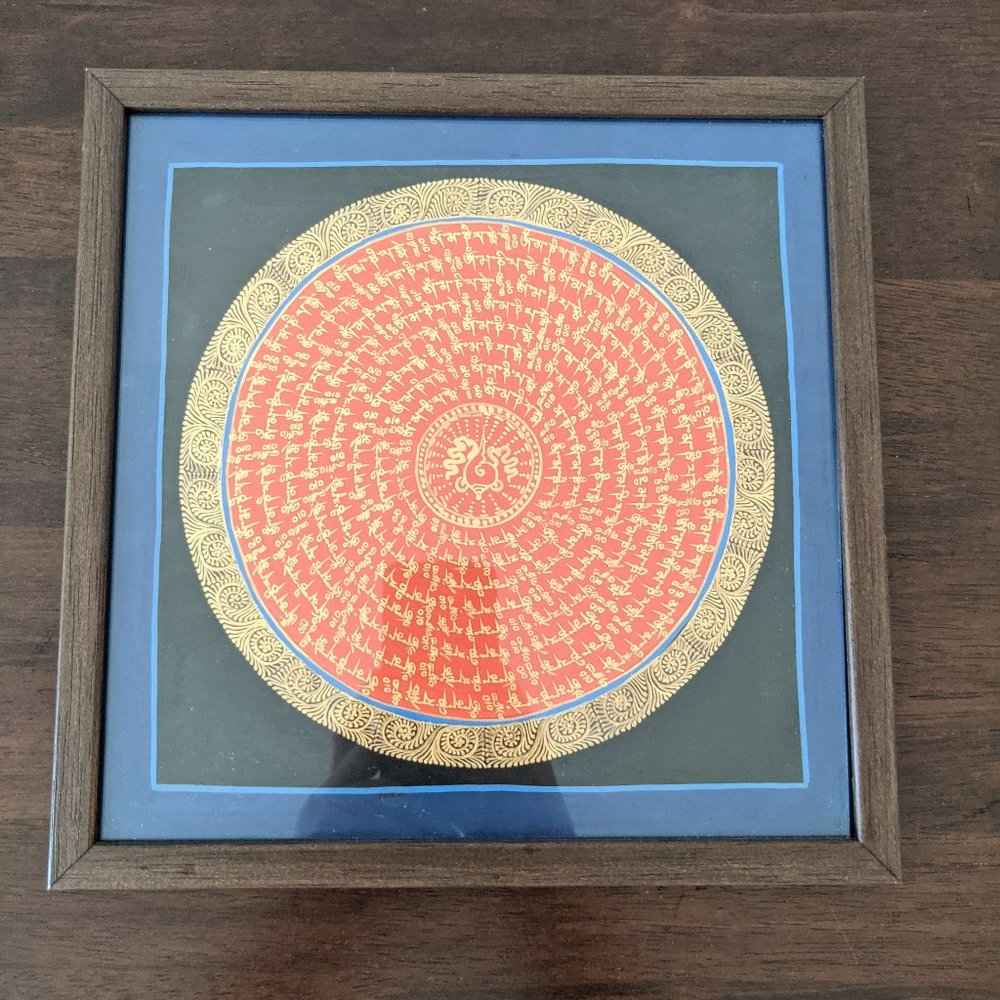 Authentic Thai Art piece - framed in glass